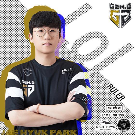 他的高效执 他的高效执