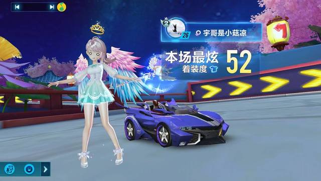 9月1日直