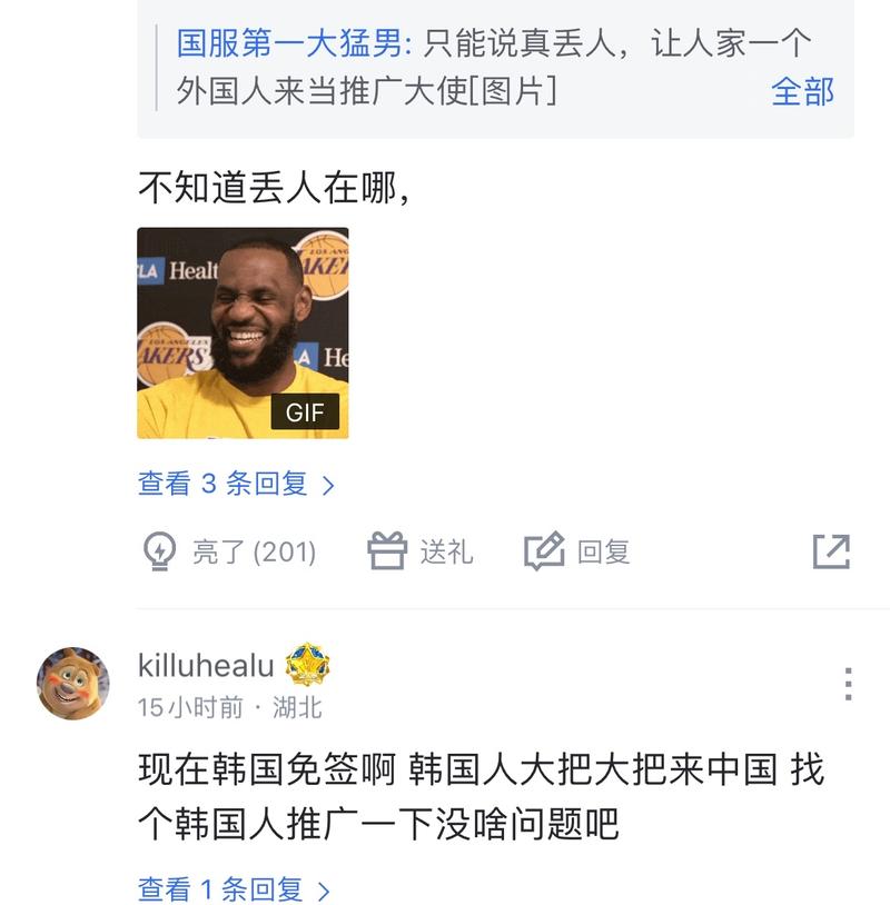 能专注于发