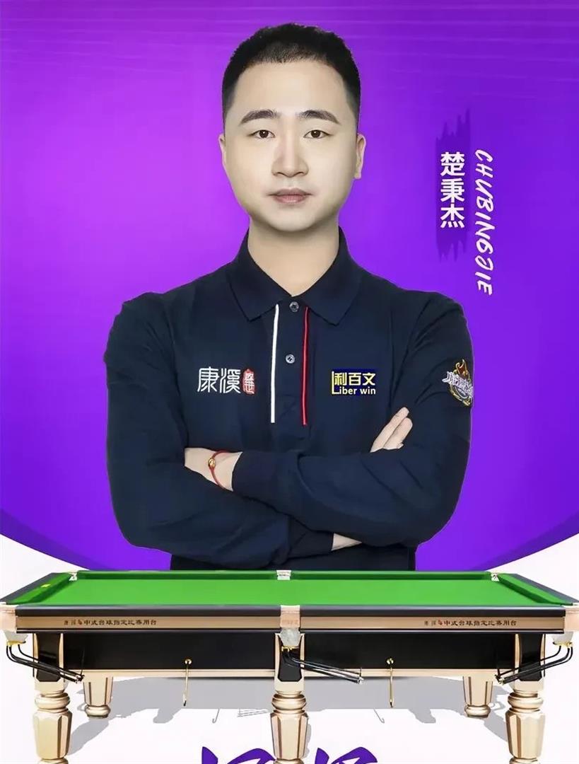 难时刻无畏
