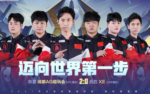 后赛阶段他 后赛阶段他