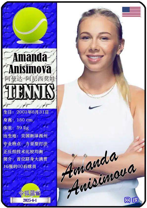 其富有创意 其富有创意