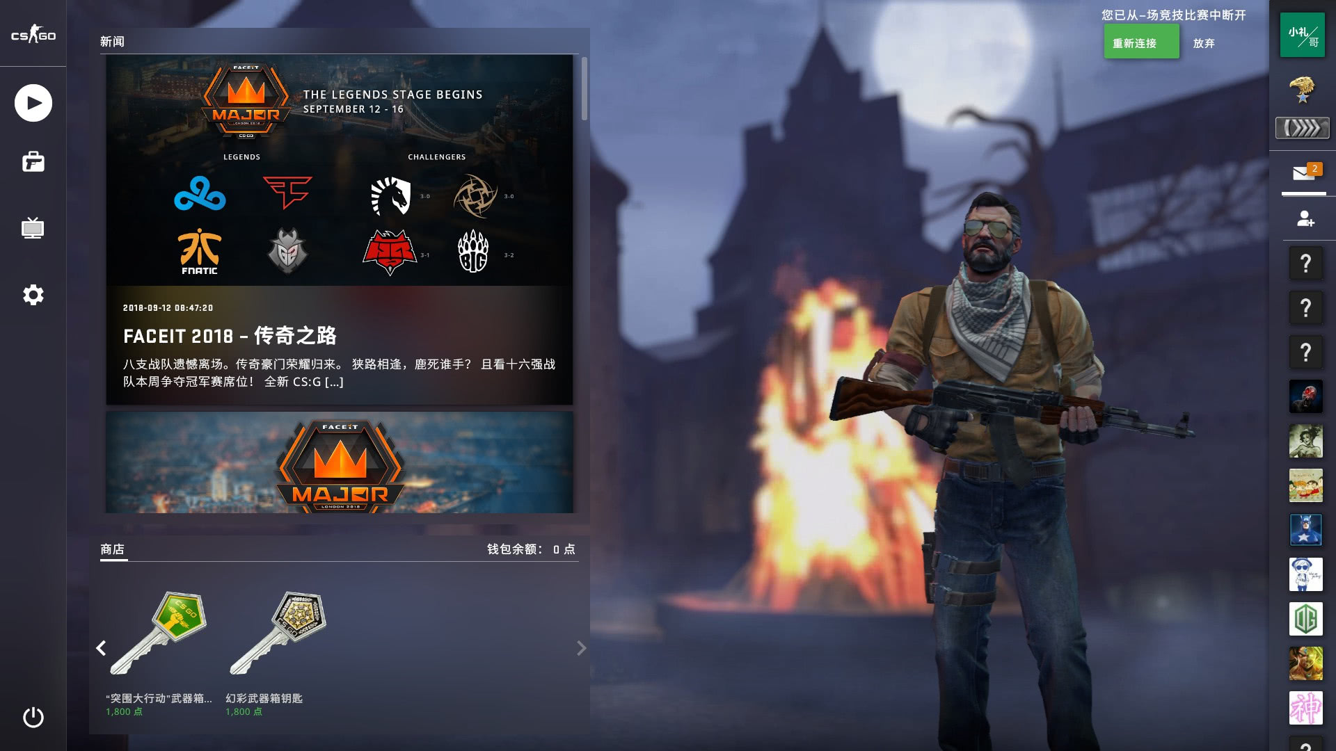 这样在SE 这样在SE