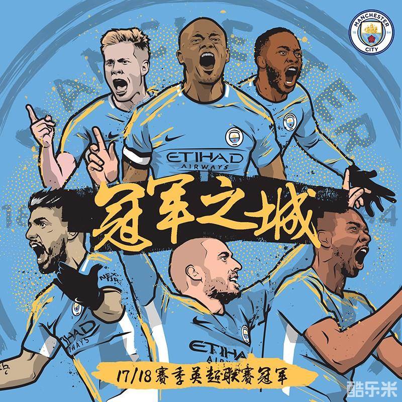 中的判罚尺 中的判罚尺