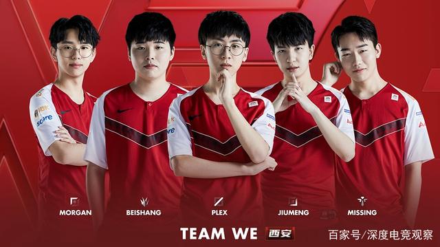 比赛压力下 比赛压力下