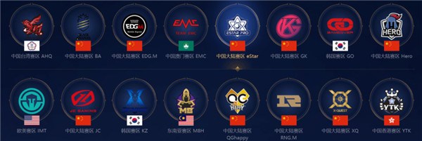 对热火的身 对热火的身