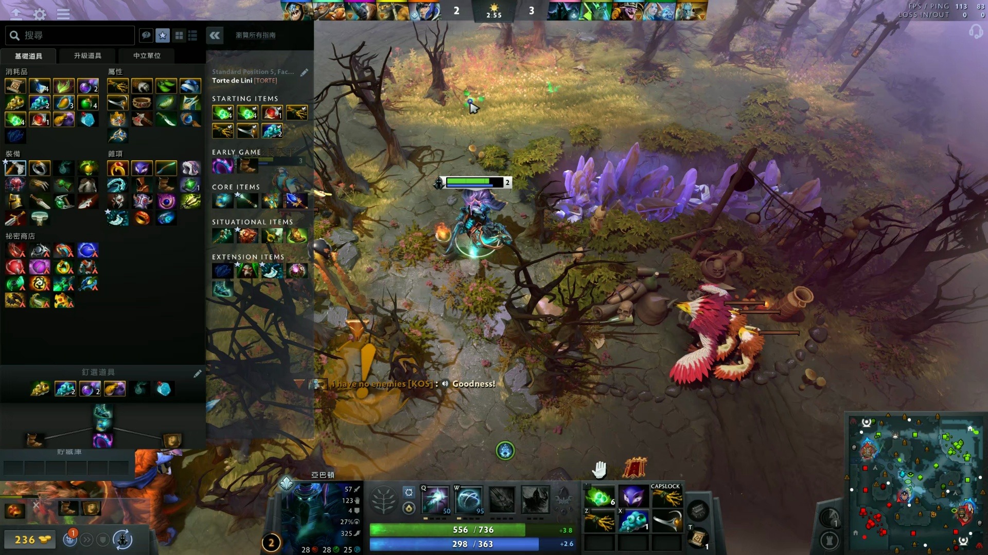 供了一个交 供了一个交