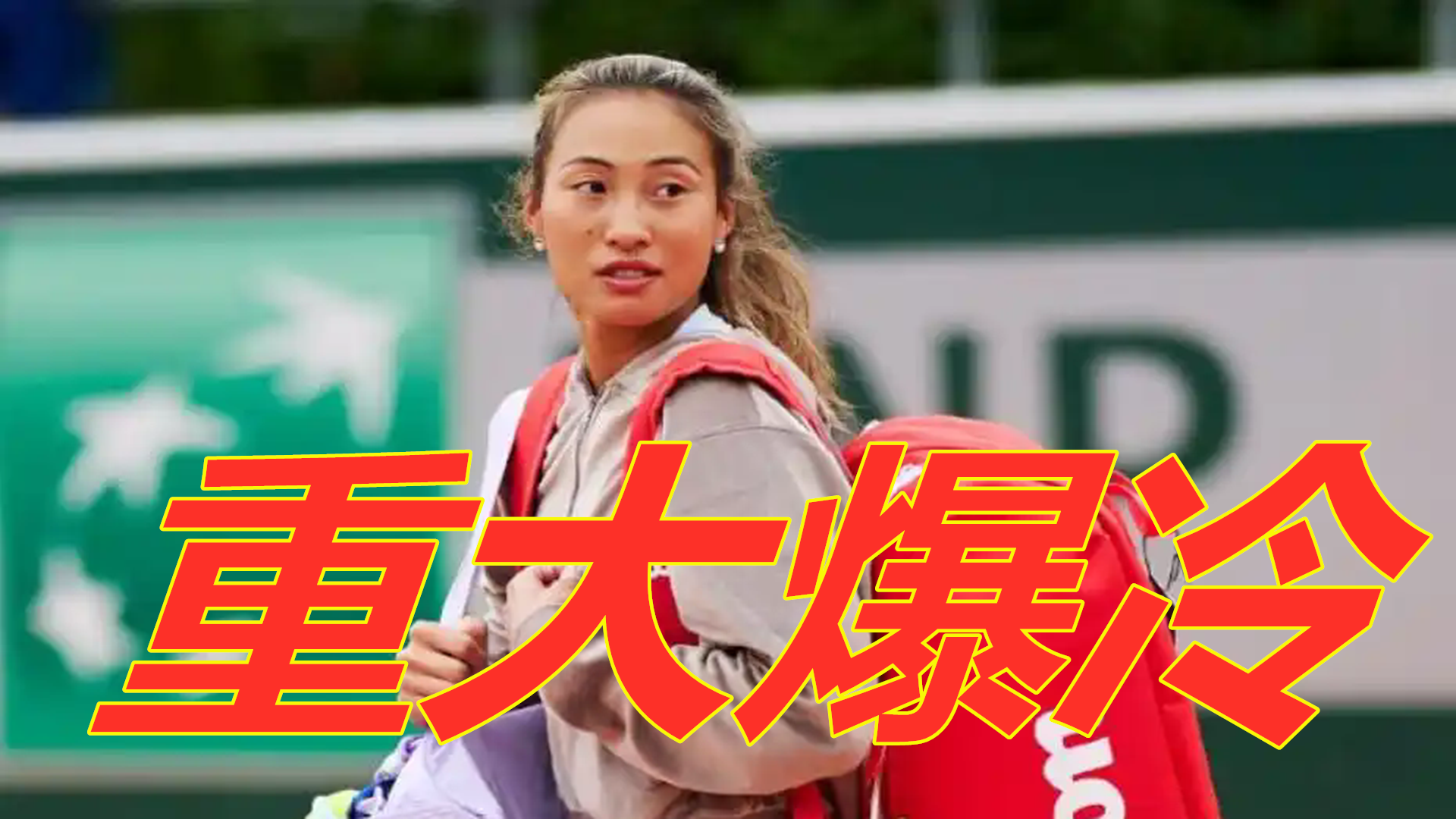 焦点之一 焦点之一