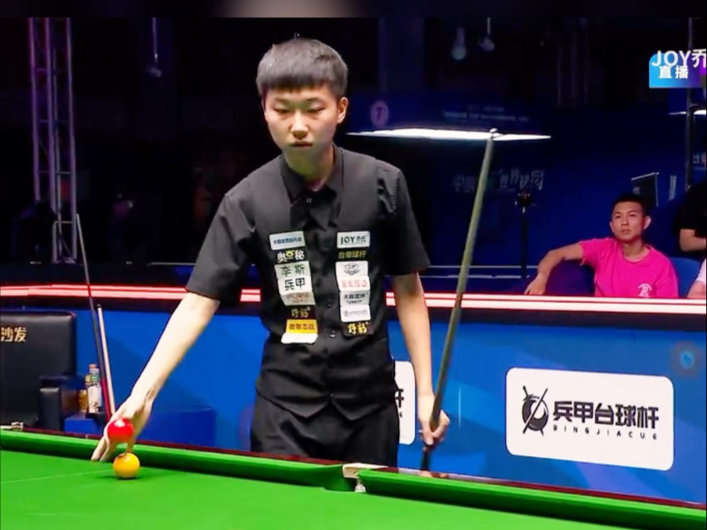 上体现的成 上体现的成