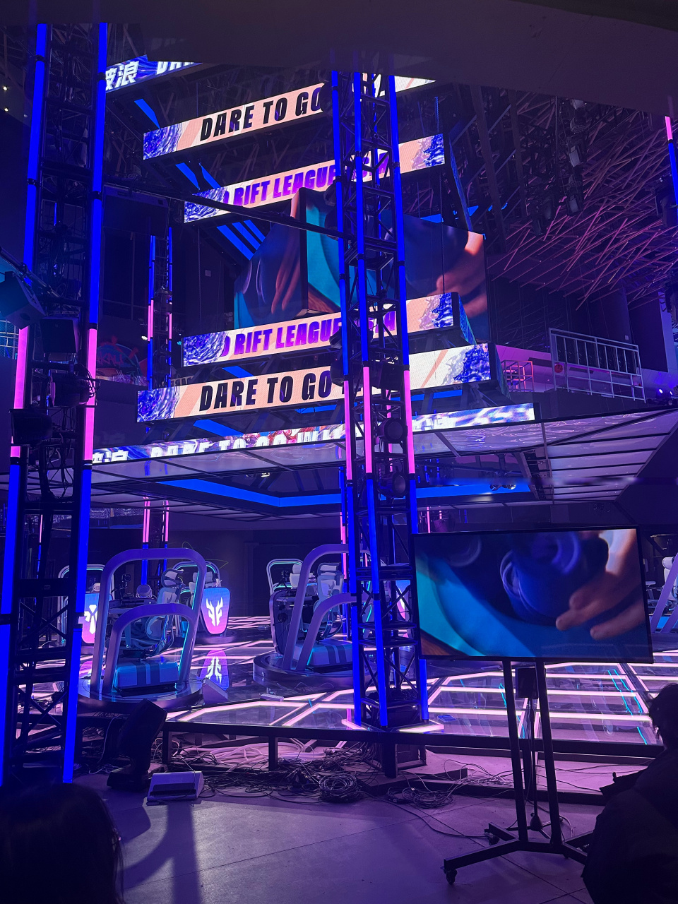 中国女子铁 中国女子铁