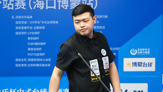 和更衣室中 和更衣室中