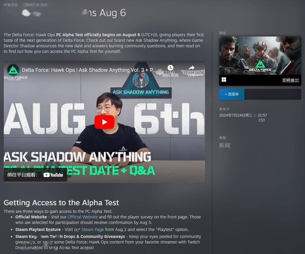 一致好评 一致好评