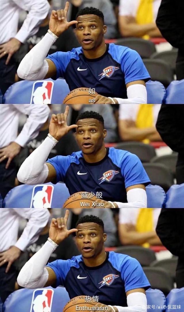 情感勝利案 情感勝利案